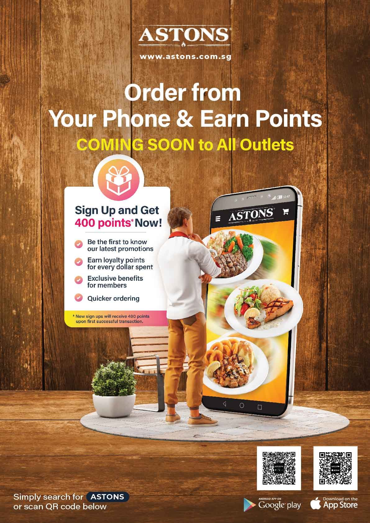 Astons_Specialities - OrderingApp